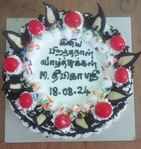 Image of: Sri Ayyanar Bakery in Reserve Line 7