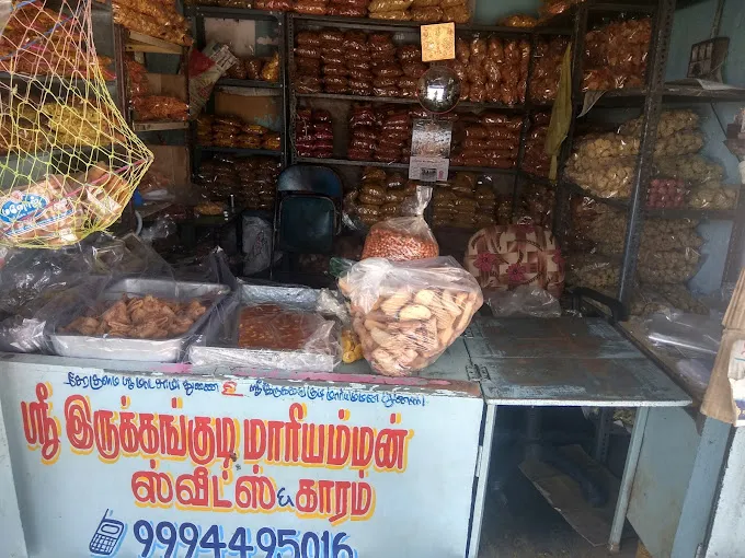 Image of: Sri Irukkankudi Mariamman Sweets in Sellur