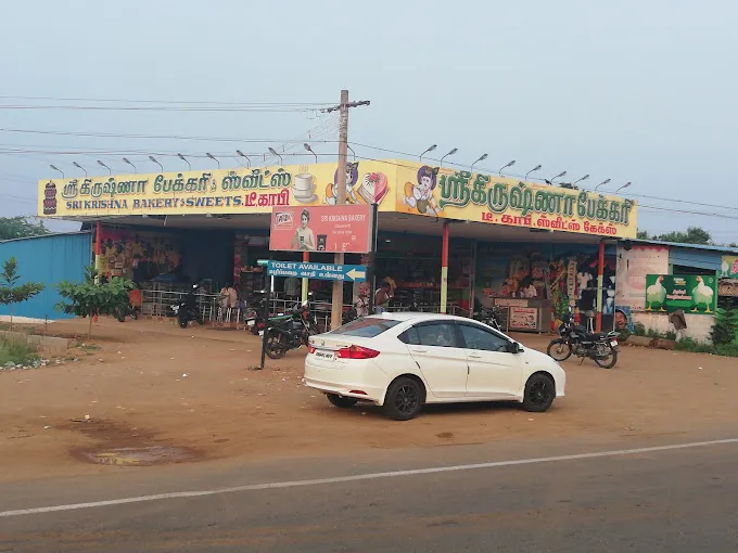 Image of: Sri Krishna Bakery And Coffee in Madurai