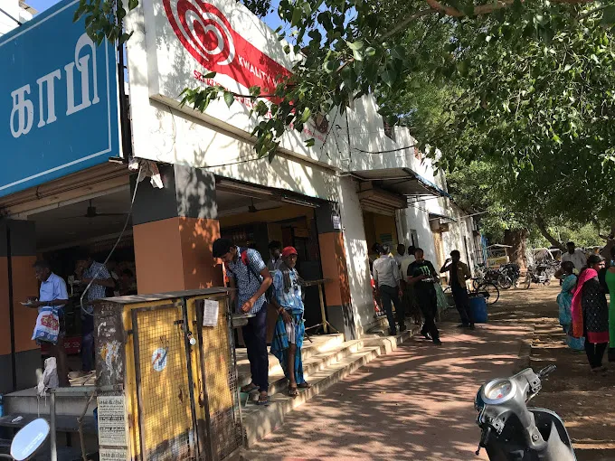 Image of: Sri Krishna Coffee Bakery And Sweets in Madurai 3