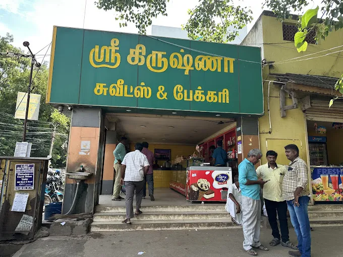 Image of: Sri Krishna Coffee Bakery And Sweets in Madurai 4