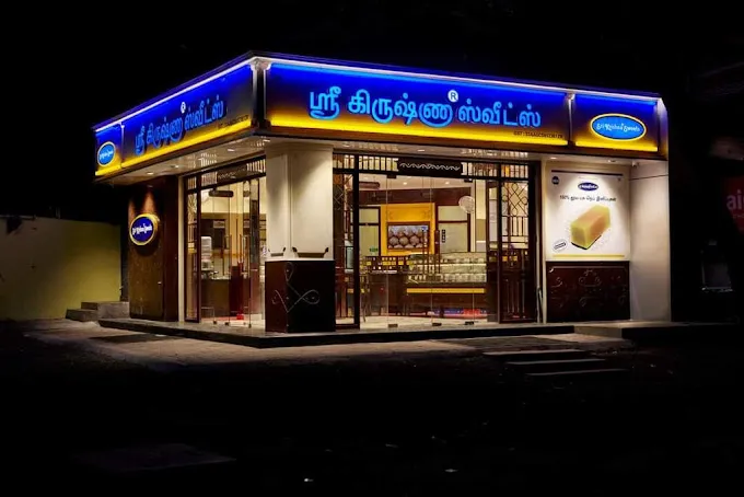 Image of: Sri Krishna Sweets Pvt Ltd in Madurai 2