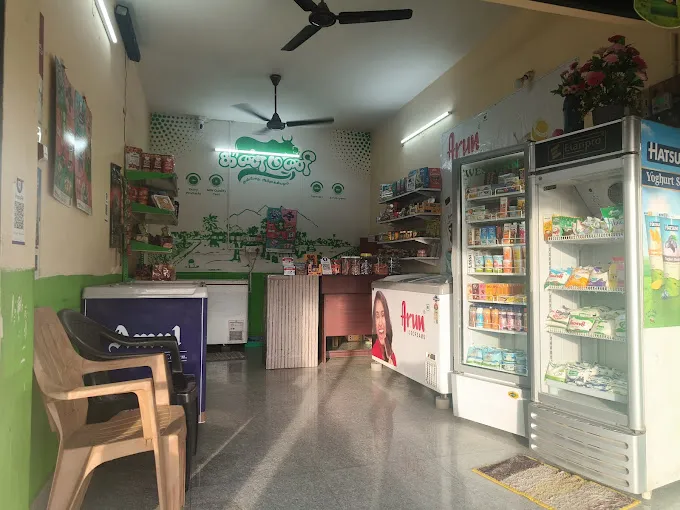 Image of: Sri Murugan Store in Iyer Bungalow 3