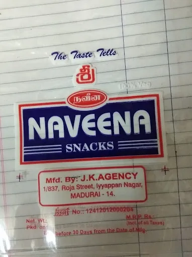 Image of: Sri Naveena Sweets And Bakery in Iyer Bungalow 2
