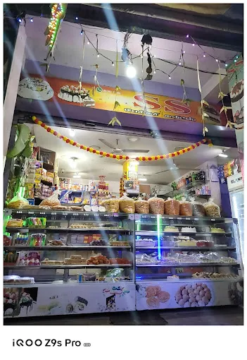 Image of: Ss Bakery Sweets in Sellur 2