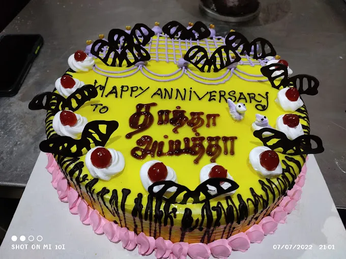 Image of: Ss Bakery Sweets in Sellur 3