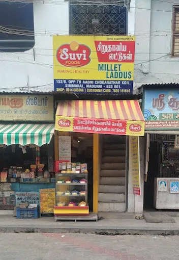 Image of: Suvi Foods in Simmakkal