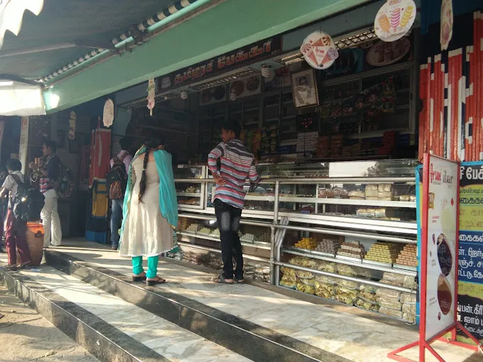 Image of: Tamilarasi Bakery in Goripalayam