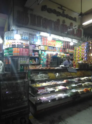 Image of: Thirunelveli Sri Balaji Sweets Bakery in Mattuthavani 2