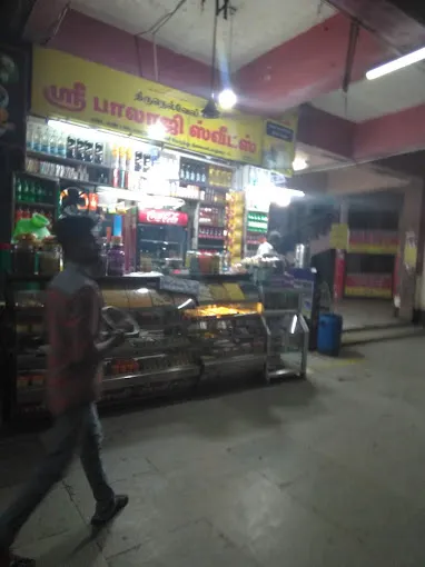 Image of: Thirunelveli Sri Balaji Sweets Bakery in Mattuthavani 3