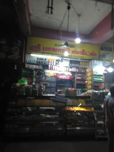 Image of: Thirunelveli Sri Balaji Sweets Bakery in Mattuthavani 5