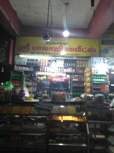 Image of: Thirunelveli Sri Balaji Sweets Bakery in Mattuthavani 6