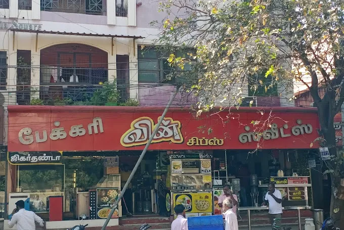 Image of: Win Bakery in Madurai