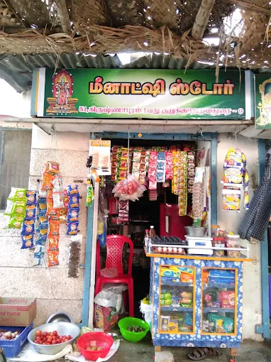 Image of: Aadhi Bhagavan Sweets In Madurai