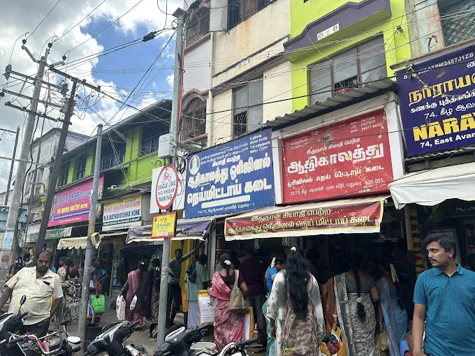 Image of: Aathi Kalathu Nei Mittai Kadai In Madurai 4