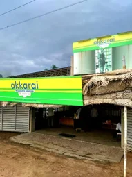 Image of: Akkarai Snacks In Madurai