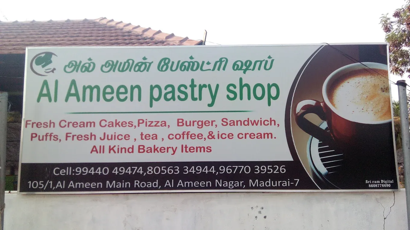 Image of: Al Ameen Pastry Shop In Madurai