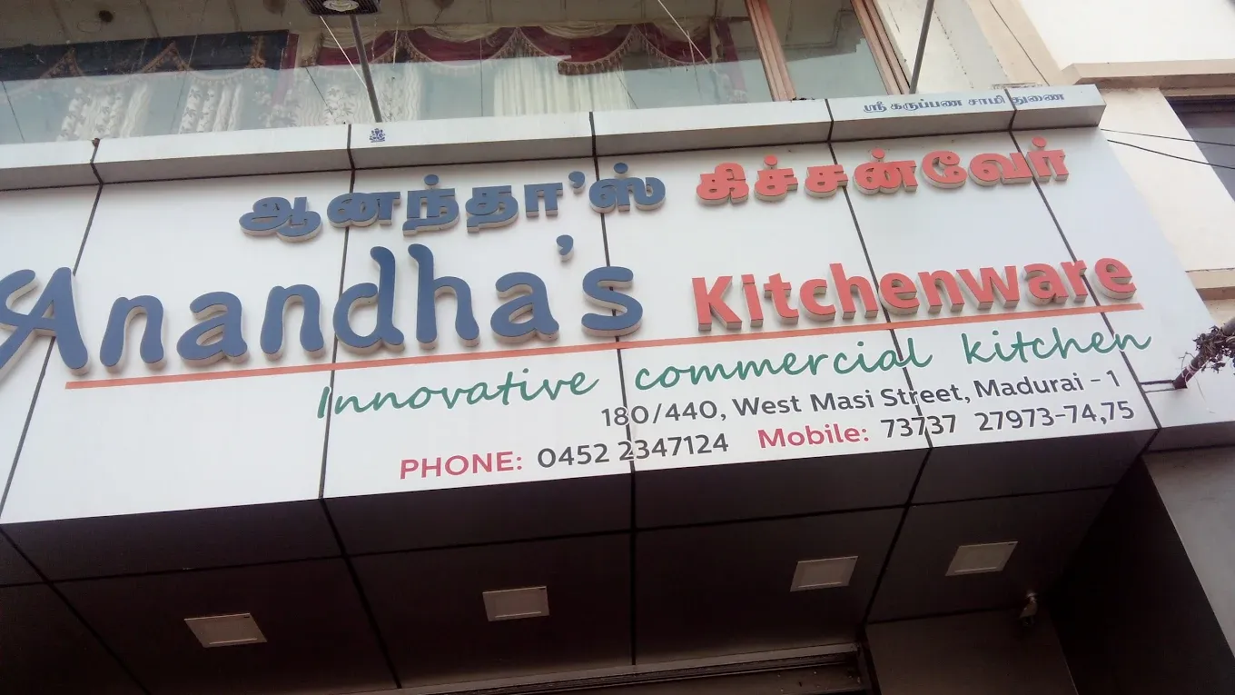 Image of: Anandhas Kitchenware In Periyar