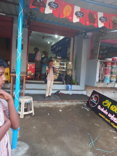 Image of: Anna Bakes Pastries In Madurai 2