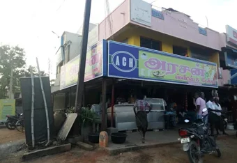 Image of: Arasan Bakery And Sweets In Madurai 3