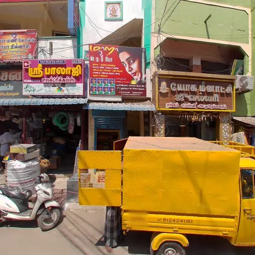 Image of: Arumuga Bakery In Madurai