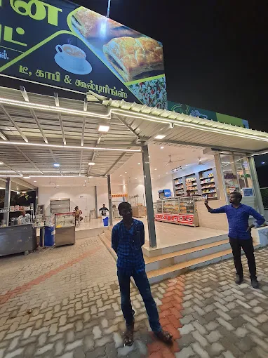 Image of: Bakery Tea Shop In Madurai