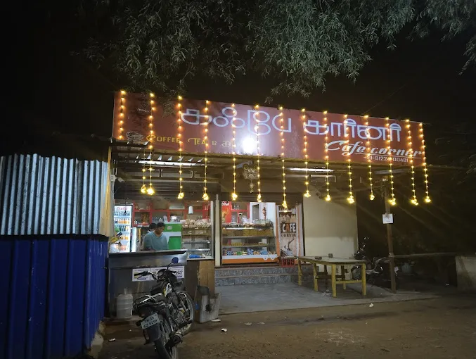 Image of: Cafe Corner In Madurai