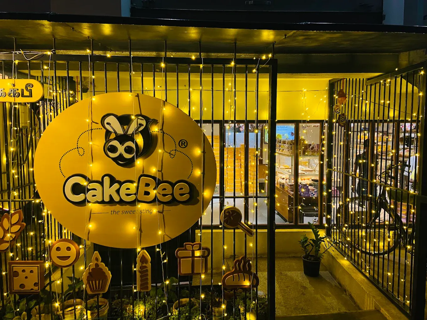 Image of: Cake Bee In Kk Nagar