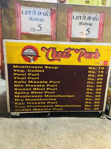 Image of: Chaat Park In Villapuram 5