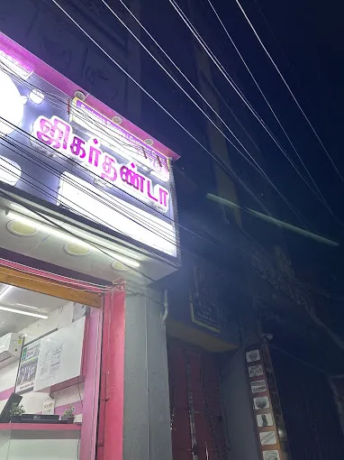 Image of: Famous Jigarthanda Llp In Periyar 4