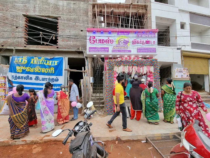 Image of: Famous Jigarthanda Llp In Periyar 6
