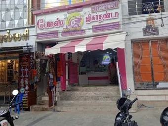 Image of: Famous Jigarthanda Llp In Periyar 7