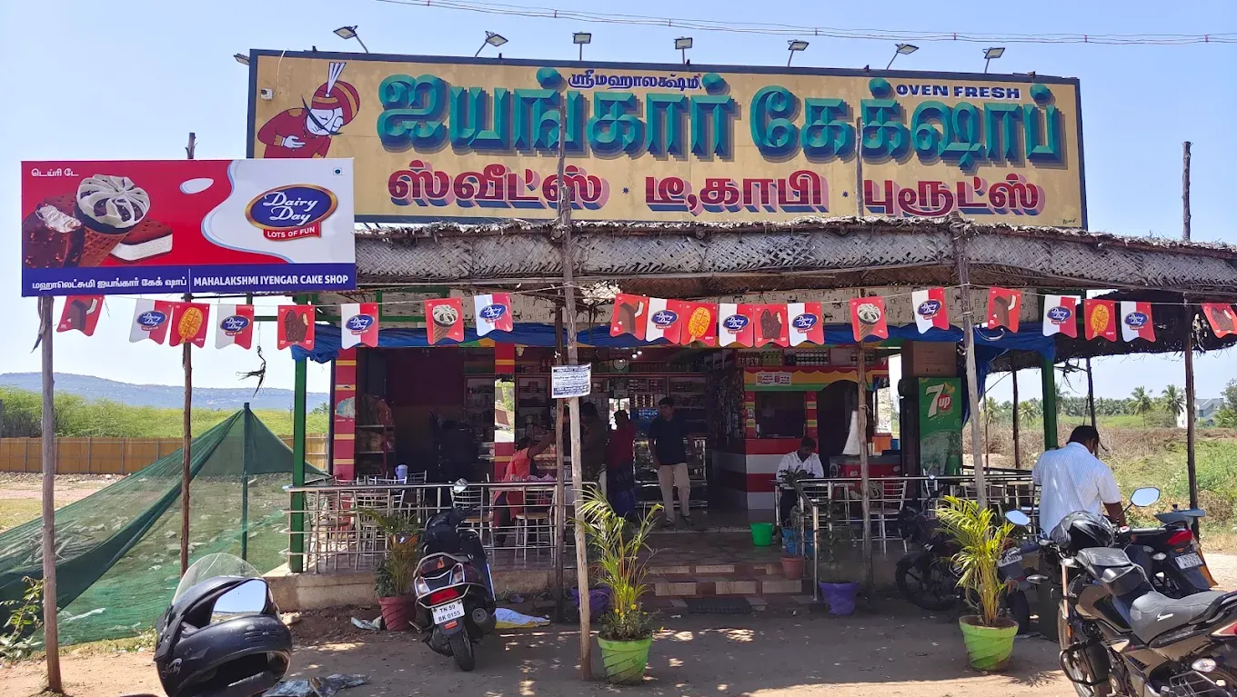 Image of: Iyangar Bakery Samayanallur In Madurai