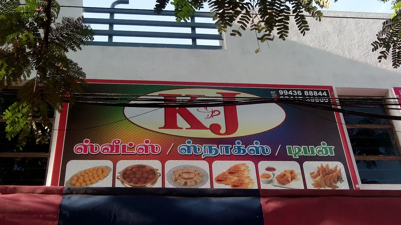 Image of: K J Sweets Snacks Tiffin In Madurai
