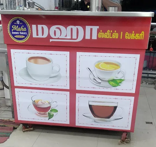 Image of: Maha Sweets And Bakery In Madurai