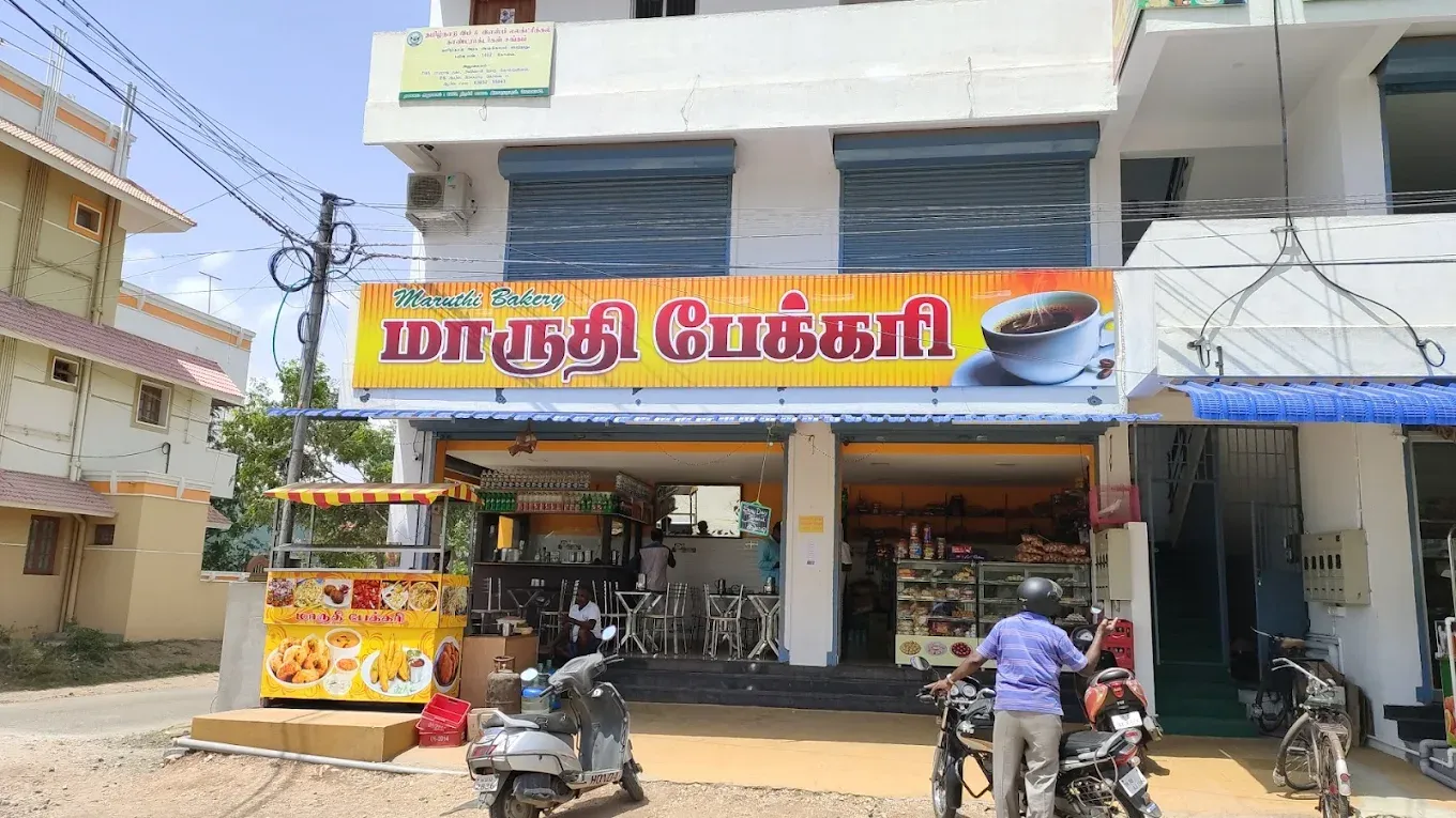 Image of: Maruthi Bakery In Madurai