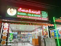 Image of: Meesaikarar Bakery And Tea Stall In Madurai
