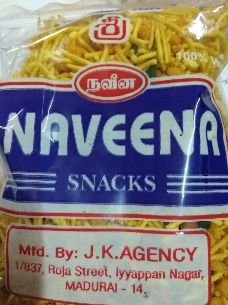 Image of: Naveen Snacks And Sweets In Madurai
