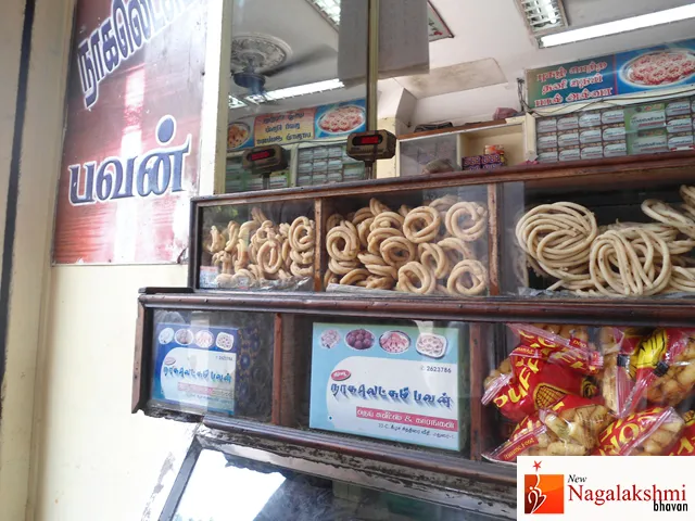 Image of: New Nagalakshmi Bhavan Halwa Shop In Madurai