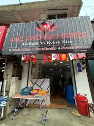 Image of: One And Two Bakes In Madurai 7