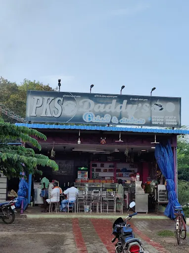 Image of: P K S Daddys Bakery In Madurai