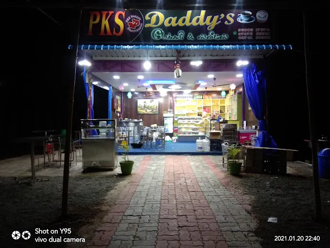 Image of: P K S Daddys Bakery In Madurai 3