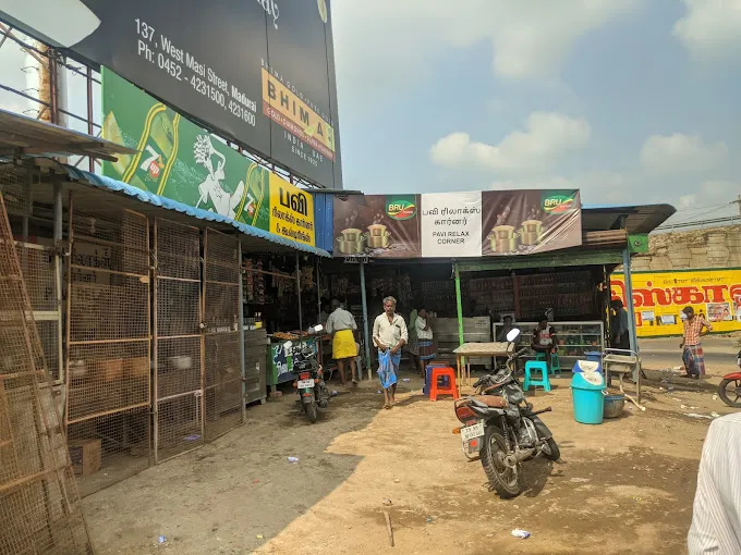 Image of: Pavi Relax Corner In Madurai