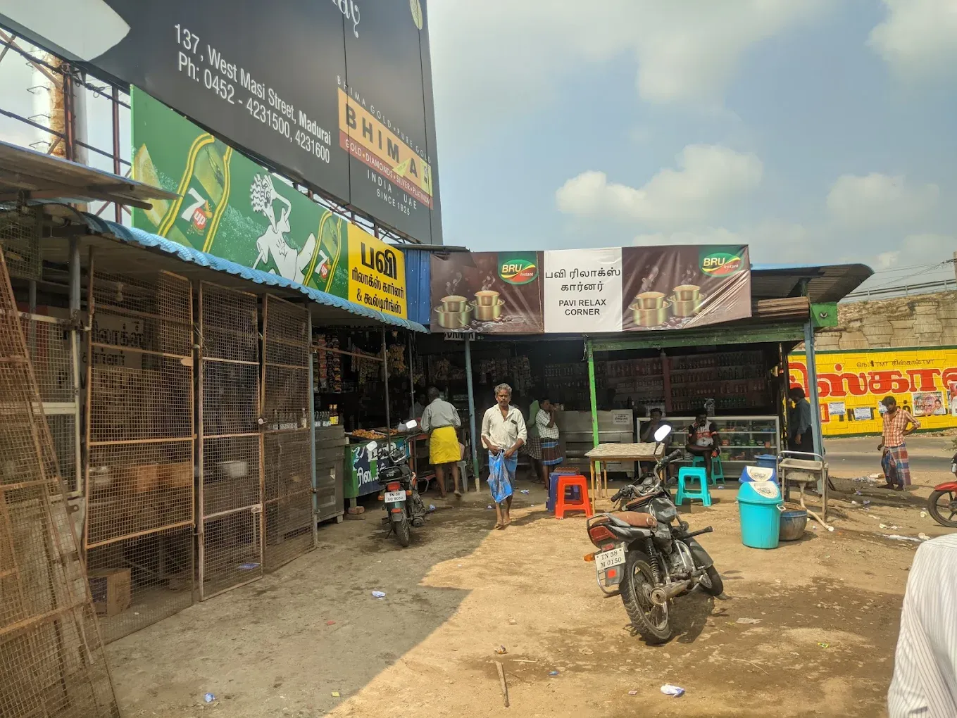 Image of: Pavi Relax Corner In Madurai