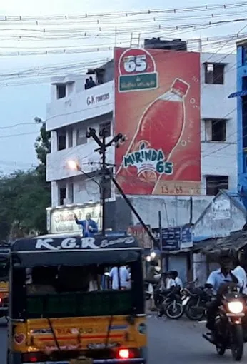 Image of: Pechiamman Dairy In Madurai