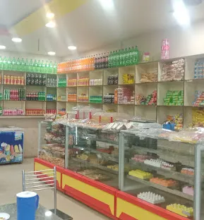 Image of: Pechiyamman New Bakary Panna Patti In Madurai