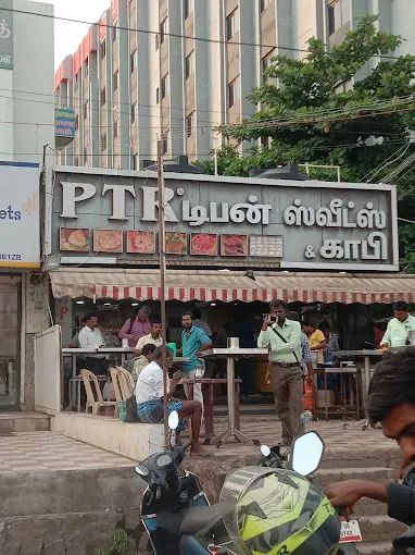 Image of: Ptr Sweets And Coffee In K.Pudur 3