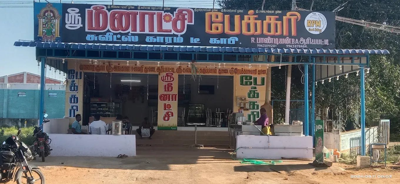 Image of: R P M Sri Meenakshi Bakkery In Madurai