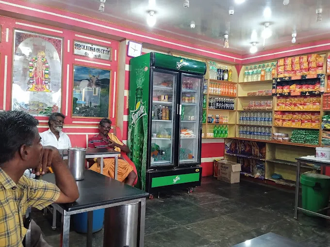 Image of: Shree Mahalakshmi Ayyengar Cake Shop In Madurai
