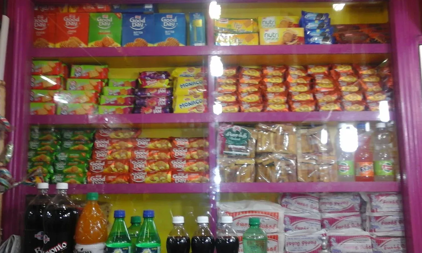 Image of: Siva Bakery In Madurai
